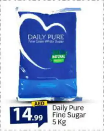 Bigmart Daily Pure Fine Sugar 5kg offer