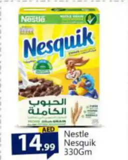 Bigmart Nestle Nesquik 330gm offer