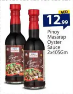 Bigmart Pinoy Masarap Oyster Sauce 2 x 405gm offer
