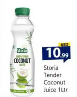 Bigmart Storia Tender Coconut Juice 1Ltr offer