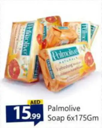 Bigmart Palmolive Soap 6 x 175gm offer