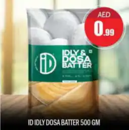 Bigmart ID IDLY DOSA BATTER 500GM offer