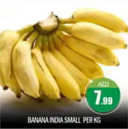 Bigmart BANANA INDIA SMALL PER KG offer