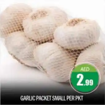 Bigmart GARLIC PACKET SMALL PER PKT offer