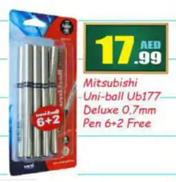 Bigmart Mitsubishi Uni-ball Ub177 Deluxe 0.7mm Pen 6+2 Free offer