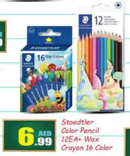 Bigmart Staedtler Color Pencil 12EA+ Wax Crayon 16 Color offer