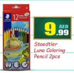 Bigmart Staedtler Luna Coloring Pencil 2pcs offer