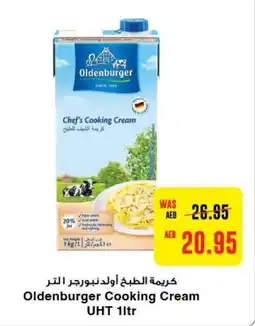 Abu Dhabi Coop Oldenburger Cooking Cream UHT 1ltr offer