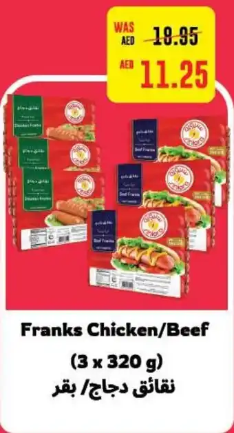 Abu Dhabi Coop Franks Chicken/Beef (3 x 320g) offer