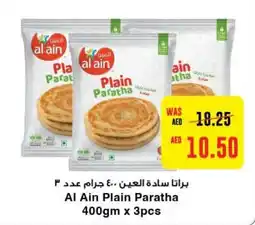 Abu Dhabi Coop Al Ain Plain Paratha 400gm x 3pcs offer