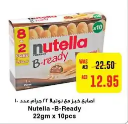 Abu Dhabi Coop Nutella -B-Ready 22gm x 10pcs offer