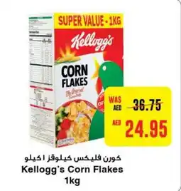 Kellogg's Corn Flakes 1kg