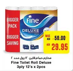 Abu Dhabi Coop Fine Toilet Roll Deluxe 3ply 12's x 2pcs offer
