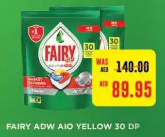 Abu Dhabi Coop FAIRY ADW AIO YELLOW 30 DP offer