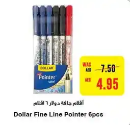 Abu Dhabi Coop Dollar Fine Line Pointer 6pcs offer