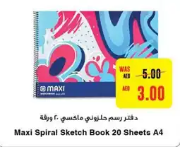 Maxi Spiral Sketch Book 20 Sheets A4