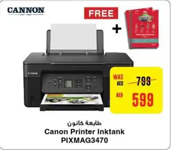 Abu Dhabi Coop Canon Printer Inktank PIXMAG3470 offer