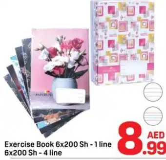 Day To Day Exercise Book 6x200 Sh - 1 line 6x200 Sh - 4 line offer