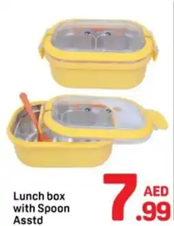 Day To Day Lunch box with Spoon Asstd offer