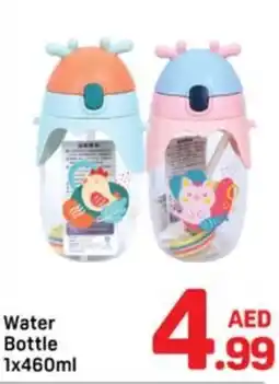 Day To Day Water Bottle 1x460ml offer