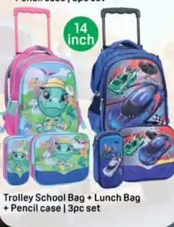 Day To Day Trolley School Bag + Lunch Bag + Pencil case | 3pc set 14 inch offer