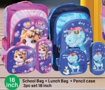 Day To Day School Bag + Lunch Bag + Pencil case 3pc set 18 inch offer