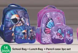 Day To Day School Bag + Lunch Bag + Pencil case 3pc set 14 inch offer