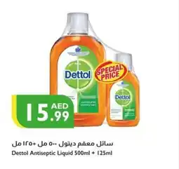 Istanbul Supermarket Dettol Antiseptic Liquid 500ml + 125ml offer
