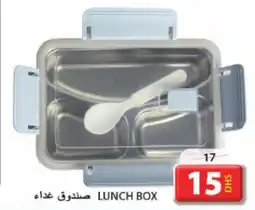 Grand Hyper Market LUNCH BOX offer