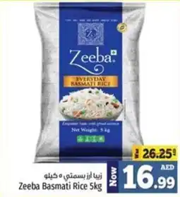Kenz Hypermarket Zeeba Basmati Rice 5kg offer