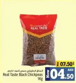 Kenz Hypermarket Real Taste Black Chickpeas 1Kg offer