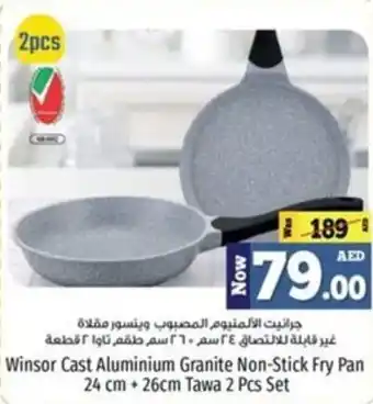 Kenz Hypermarket Winsor Cast Aluminium Granite Non Stick Fry Pan 24 cm + 26cm Tawa 2 Pcs Set offer