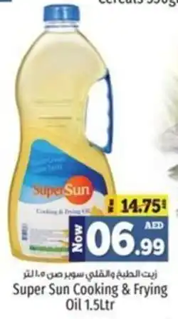 Kenz Hypermarket Super Sun Cooking and Frying Oil 1.5ltr offer