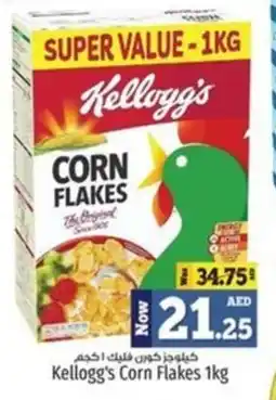 Kenz Hypermarket Kellogg's Corn Flakes 1kg offer
