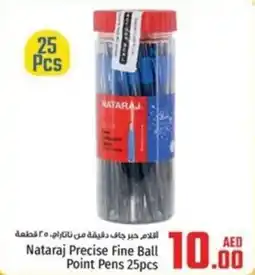 Kenz Hypermarket Nataraj Precise Fine Ball Point Pens 25pcs offer