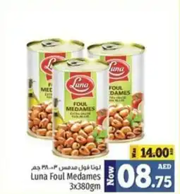 Kenz Hypermarket Luna Foul Medames 3x380gm offer