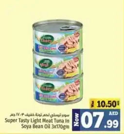 Kenz Hypermarket Super Tasty Light Meat Tuna In Soya Bean Oil 3x170gm offer