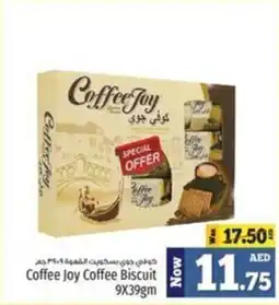 Kenz Hypermarket Coffee Joy Coffee Biscuit 9X39gm offer
