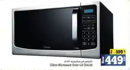 Kenz Hypermarket Clikon Microwave Oven 431 Ck4330 offer