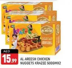 Shaklan AL AREESH CHICKEN NUGGETS KRAZEE 500GMX2 offer