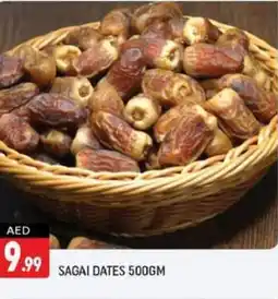 Shaklan SAGAI DATES 500GM offer