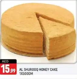 Shaklan AL SHUROOQ HONEY CAKE 1X500GM offer