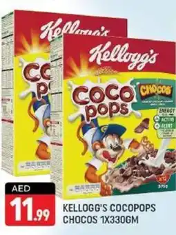 Shaklan KELLOGG'S COCOPOPS CHOCOS 1X330GM offer