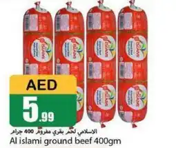 Rawabi Market Al islami ground beef 400gm offer