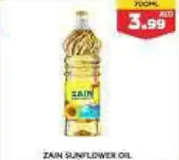 Max Mart ZAIN SUNFLOWER OIL offer
