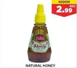 Max Mart NATURAL HONEY 400GM offer