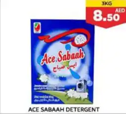 Max Mart ACE SABAAH DETERGENT 3KG offer