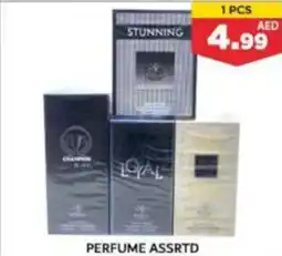 Max Mart PERFUME ASSRTD offer