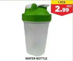 Max Mart WATER BOTTLE offer