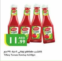Istanbul Supermarket Tiffany Tomato Ketchup 4x340gm offer